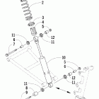 Bearcat 570 Передний амортизатор