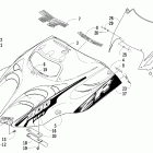 ZR 900 EFI SP Капот и ветровое стекло