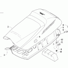 Crossfire 700 EFI IPM Сидение
