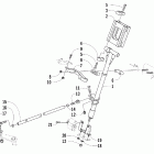 Firecat 500 SP Вал руля