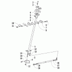 Pantera 600 EFI Вал руля