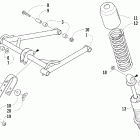 King Cat 900 Задняя подвеска , амортизатор