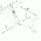 King Cat 900 Передний амортизатор