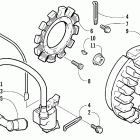 ZR 120 Генератор