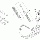 Firecat LE Ski and front suspension (std nightfire)
