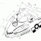 Firecat LE Hood and windshield assembly (700 fighter)