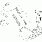 Firecat LE Ski and front suspension (sno pro nightfire)