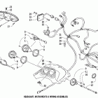 ZL 800 EFI ESR Фара и панель инструментов