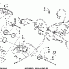Pantera 800 Фара и панель инструментов