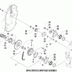 ZL 600 EFI Drive / reverse dropcase assembly (esr)
