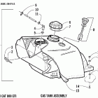 Mountaincat 800 EFI Топливный бак