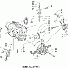 Z 370 Вариатор и опора двигателя