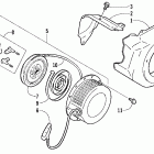 ZR 120 Ручной стартер