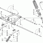 4-Stroke Trail Задняя подвеска , амортизатор