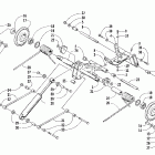 Pantera 550 Задняя подвеска , задний рычаг