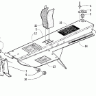 Mountaincat 900 1M Защита ремня