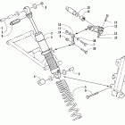 ZR 900 Аммортизатор