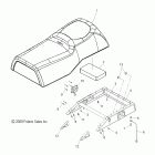 FS WIDETRAK IQ/INTL -S12PU7ESL/EEL Сидение