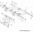 FS WIDETRAK IQ/INTL -S12PU7ESL/EEL Реактивная штанга передняя