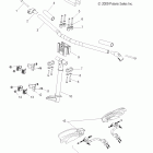 600 PRO-RIDE RUSH-S10BF6KSL/KSA/KEA Руль