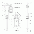 800 DRAGON SWITCHBACK/ES/INTL ALL OPTIONS-S10PS8 Suspension, shock, ifs, internal components (70435...