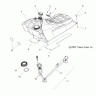 700 RMK 155-S10PM7JSA Топливный бак