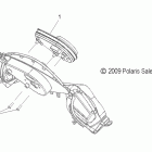 700 RMK 155-S10PM7JSA Приборная панель