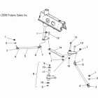 600 WIDETRAK IQ/INTL-S10PU6KSL/KEL Steering, tie rod asm.