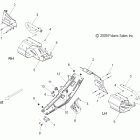 600 RUSH/ES - S12BF6NSA/NSL Защита вариатора и подножки