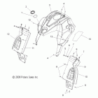 700 RMK 155-S10PM7JSA Консоль