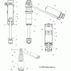 600 PRO-RIDE RUSH-S10BF6KSL/KSA/KEA Suspension, shock, front track (7043412)
