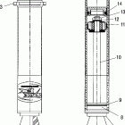 500 XC SP - S07NP5CS/CE Амортизатор (№  рамы после 7043082)