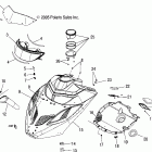440 IQ - S06MX4CS Капот