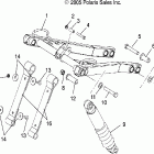 440 IQ - S06MX4CS Реактивная штанга, перед