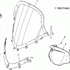 FST IQ CRUISER - S07PY7FS/FE Windshield and mirrors