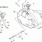 550 EDGE LX - S07ND5BS Топливная система