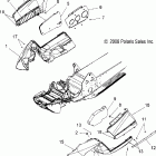 700 CLEANFIRE DRAGON/EURO - S07PC7JS/JE Крылья и задняя панель