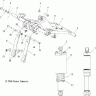 600 RMK 144/155 - S07PK6FS/FE/PM6FS/PM6FSA Реактивная штанга, перед