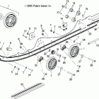 500 XC SP - S07NP5CS/CE Рельс и компоненты