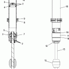 FST SWITCHBACK - S06PS7FS Shock, ifs (7043141)
