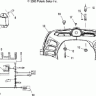 500 XC SP - S07NP5CS/CE Панель передняя