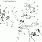 550 CLASSIC - S06ND5BS Руль