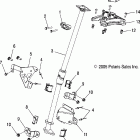 700 HO FUSION F/O - S06MP7HS Steering post, assembly