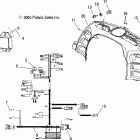 SUPERSPORT - S06NP5BSA Панель передняя