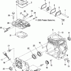 120 PRO X - S06WB1AS Картер