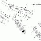 700 HO TOURING - S06PT7HS Реактивная штанга, перед