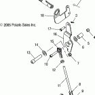 500 CLASSIC - S06ND4BS Машинка переключения