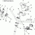 600 EDGE TOURING - S06NT6ES Руль