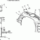 TRAIL TOURING- S06NU5BS/NT5BS Панель передняя