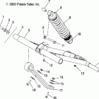 700 HO FUSION F/O - S06MP7HS Torque arm, front (m-10)